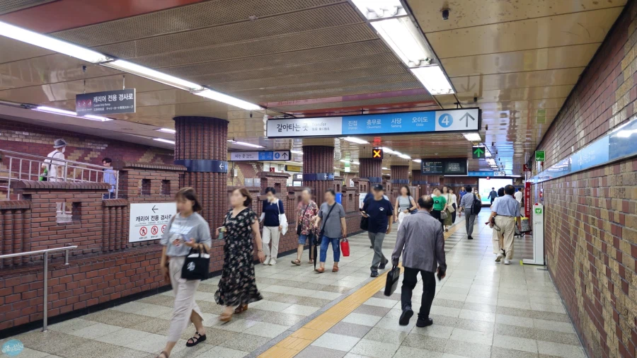 나홀로 무작정 떠난 서울 즉흥 여행_33.webp