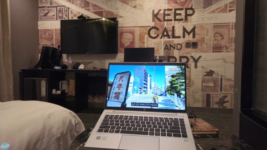 나홀로 무작정 떠난 서울 즉흥 여행_47.webp