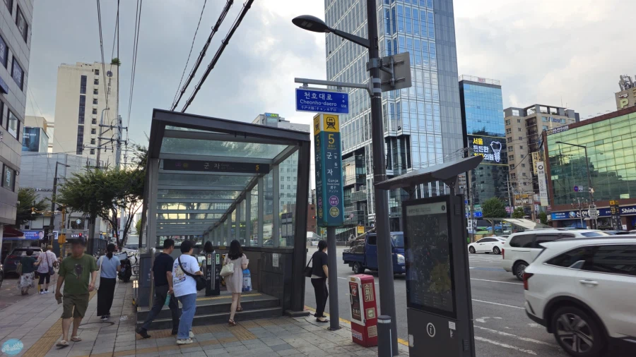 나홀로 무작정 떠난 서울 즉흥 여행_48.webp