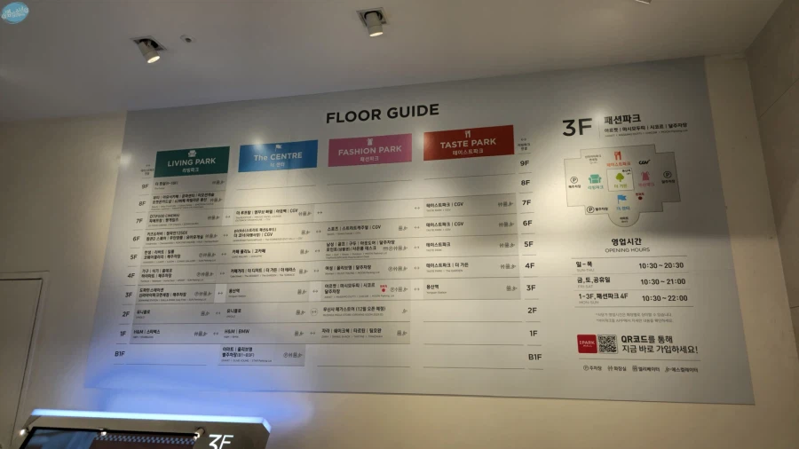 나홀로 무작정 떠난 서울 즉흥 여행_56.webp