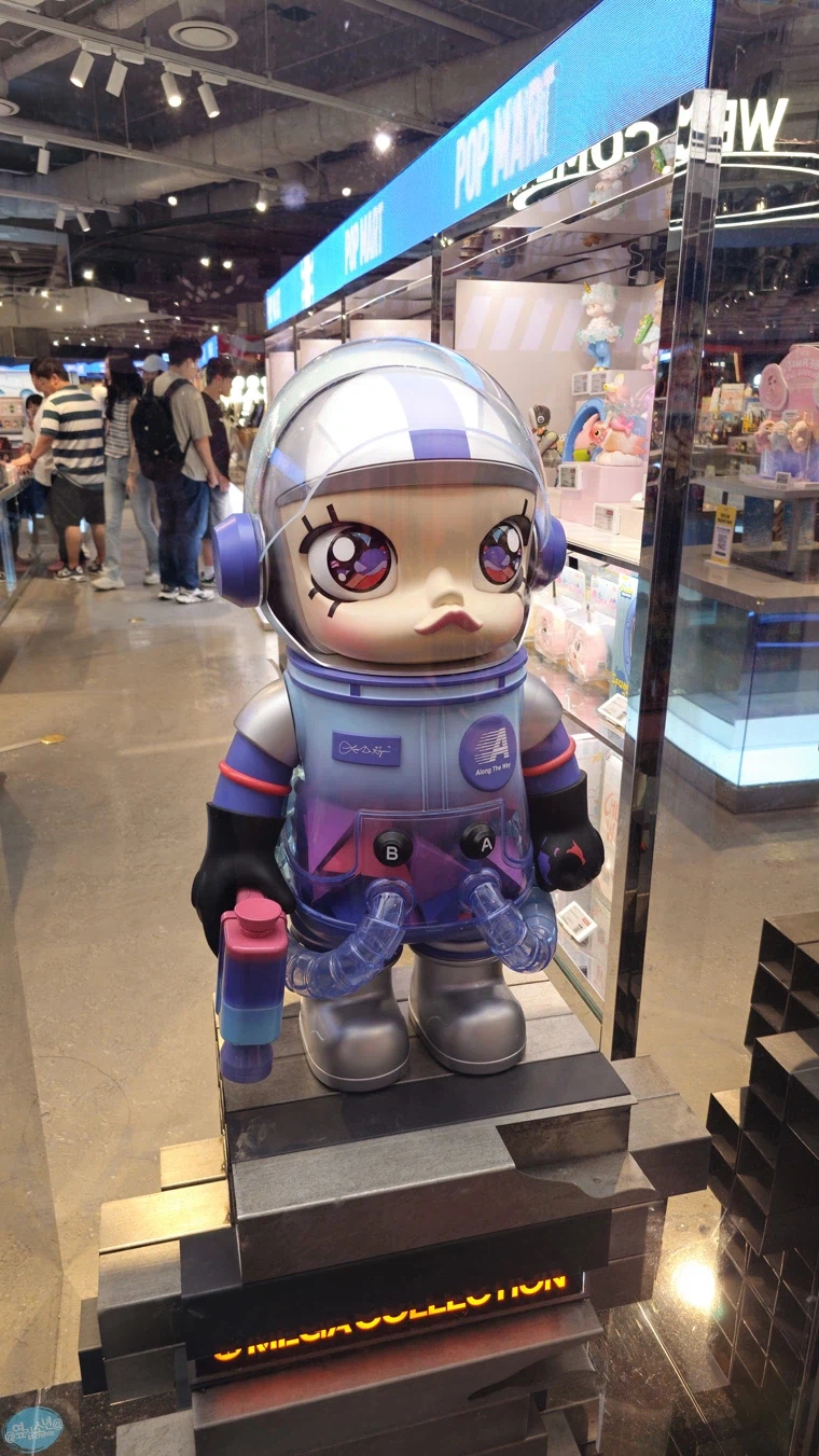 나홀로 무작정 떠난 서울 즉흥 여행_61.webp