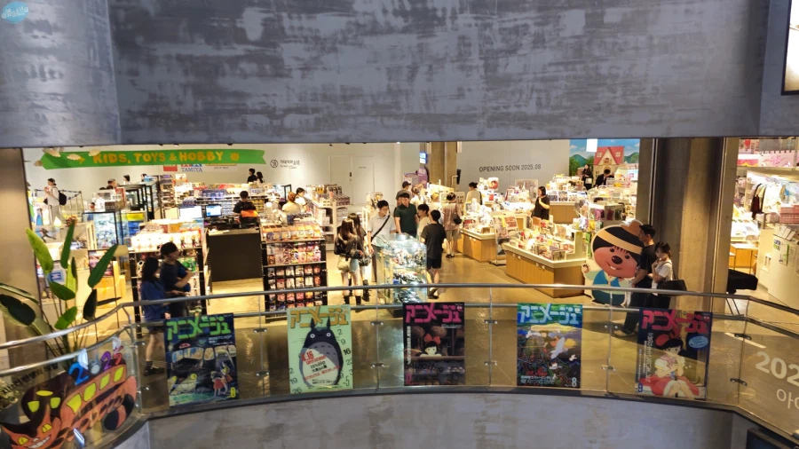 나홀로 무작정 떠난 서울 즉흥 여행_64.webp