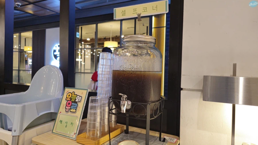 나홀로 무작정 떠난 서울 즉흥 여행_67.webp