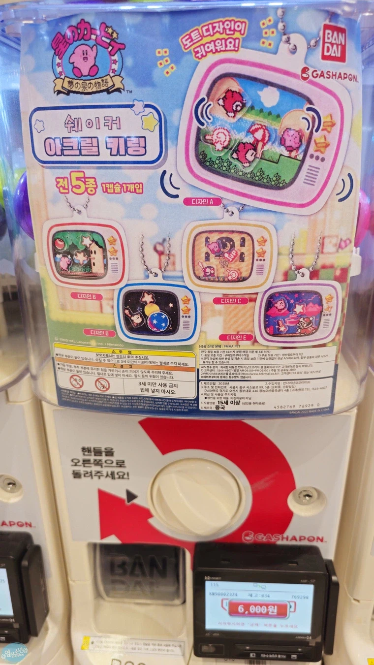 나홀로 무작정 떠난 서울 즉흥 여행_86.webp