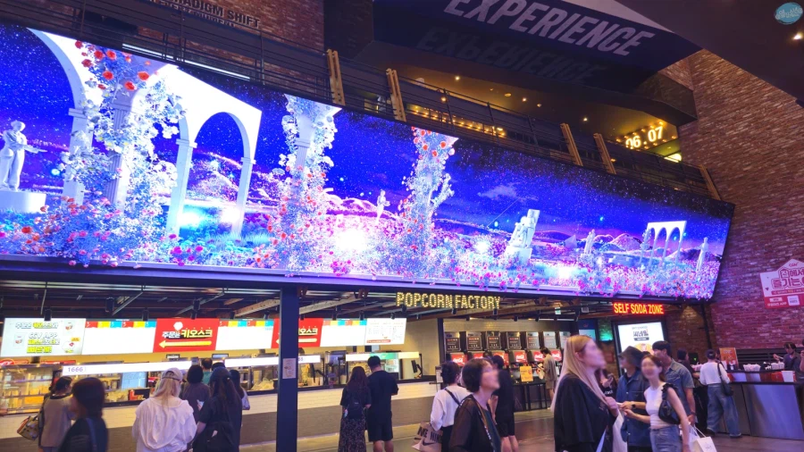 나홀로 무작정 떠난 서울 즉흥 여행_89.webp