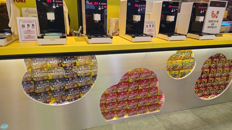 나홀로 무작정 떠난 서울 즉흥 여행_93.webp