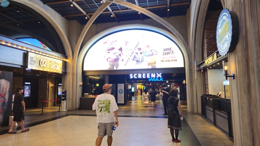 나홀로 무작정 떠난 서울 즉흥 여행_96.webp