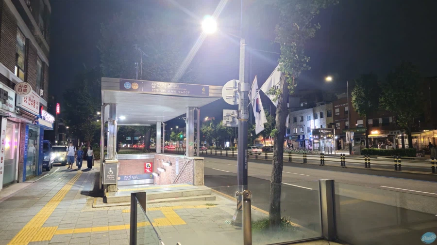 나홀로 무작정 떠난 서울 즉흥 여행_110.webp