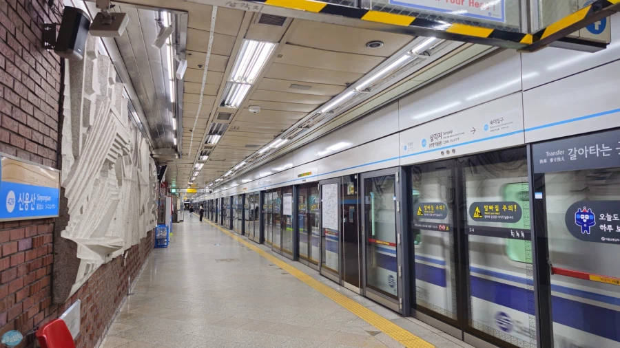 나홀로 무작정 떠난 서울 즉흥 여행_111.webp