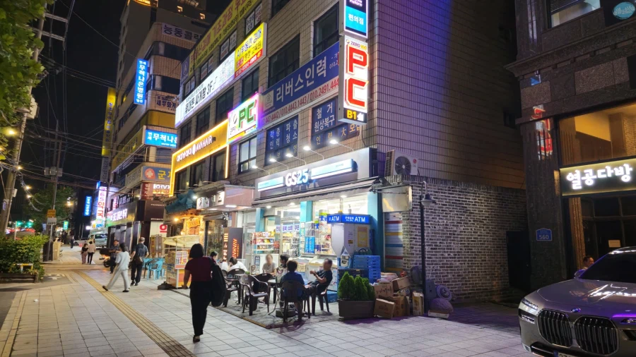 나홀로 무작정 떠난 서울 즉흥 여행_113.webp