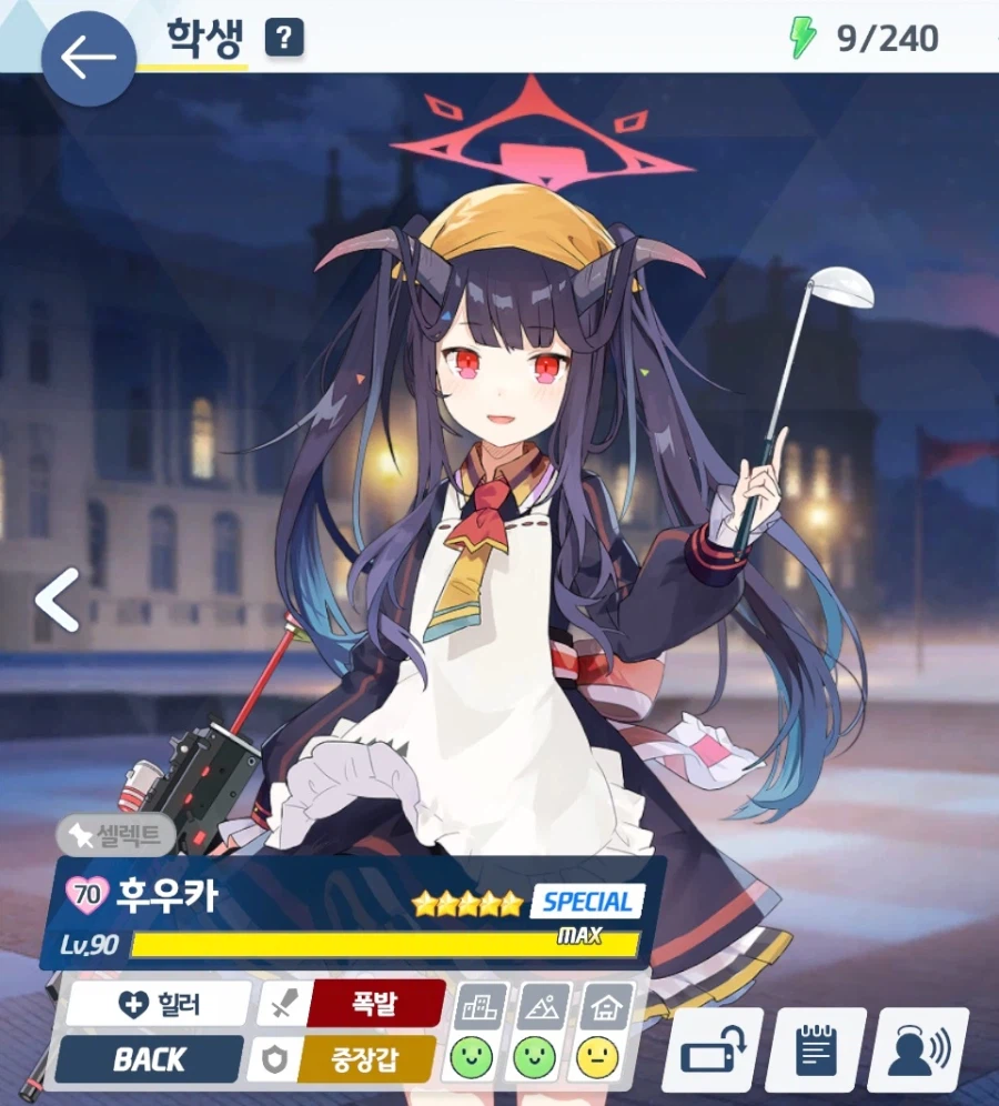 (블루아카) 생각해보면... 내가 왜 블루아카에 빠졌더라?_1.webp