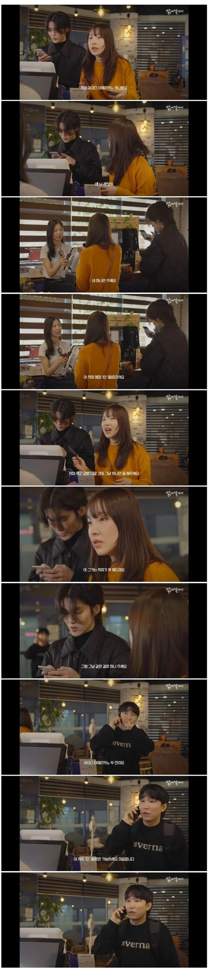 저희카페는 1인 1음료입니다.jpg_1.webp