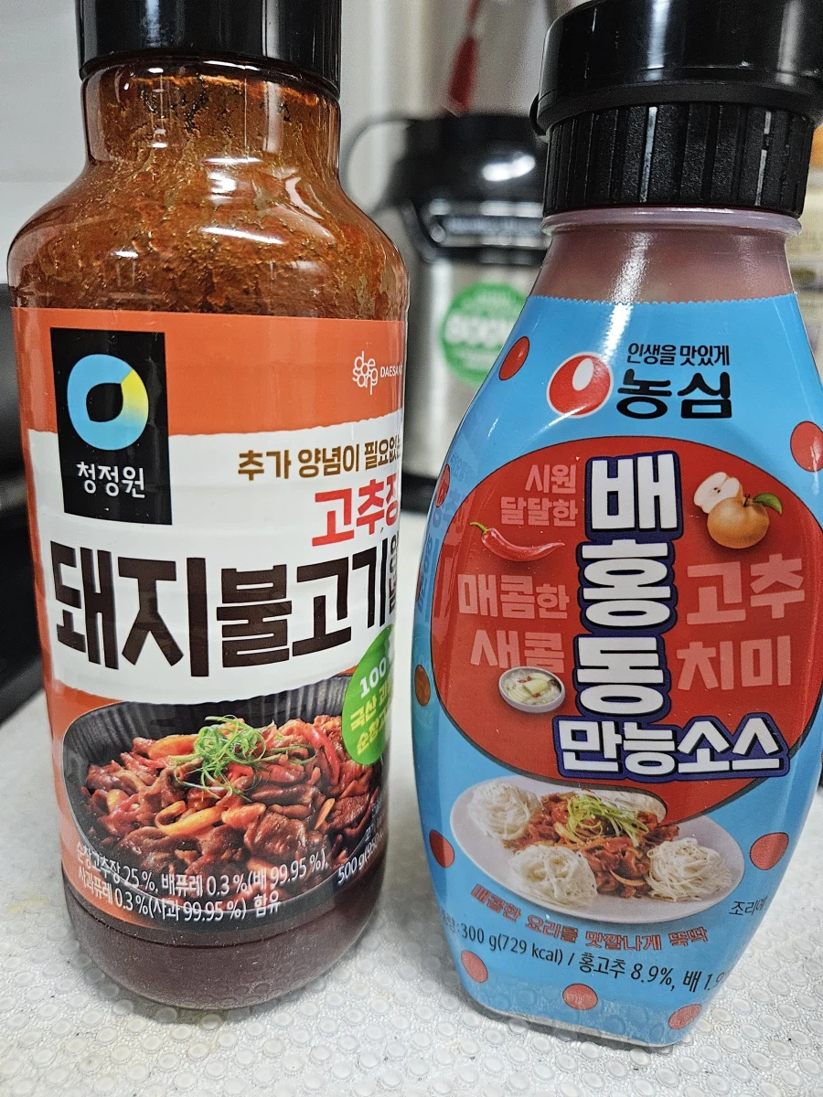 매운제육볶음을 시판양념으로 사료처럼 해먹는 방법_3.webp