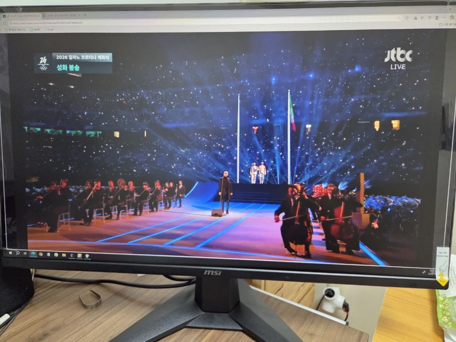 MSI MAG 275QF E20 Rapid IPS 게이밍 무결점 구매후기_3.webp