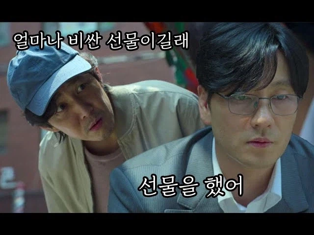 1억5천 빚더미에 앉았네요 새해에_2.webp