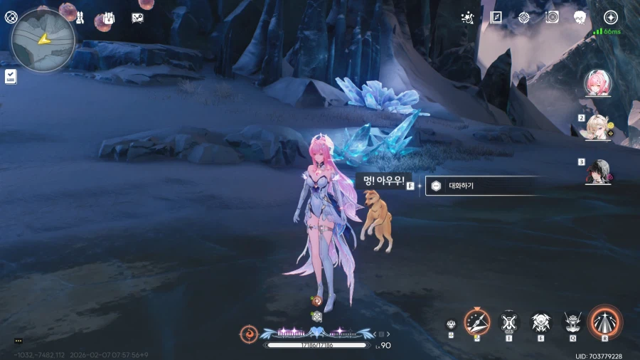 업적 '거대한 비극'획득방법_3.webp