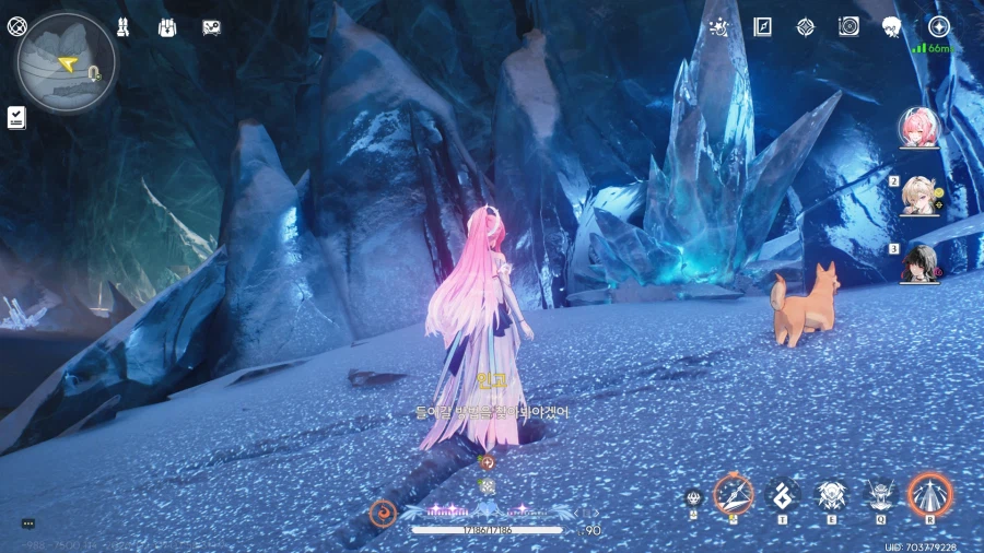 업적 '거대한 비극'획득방법_5.webp