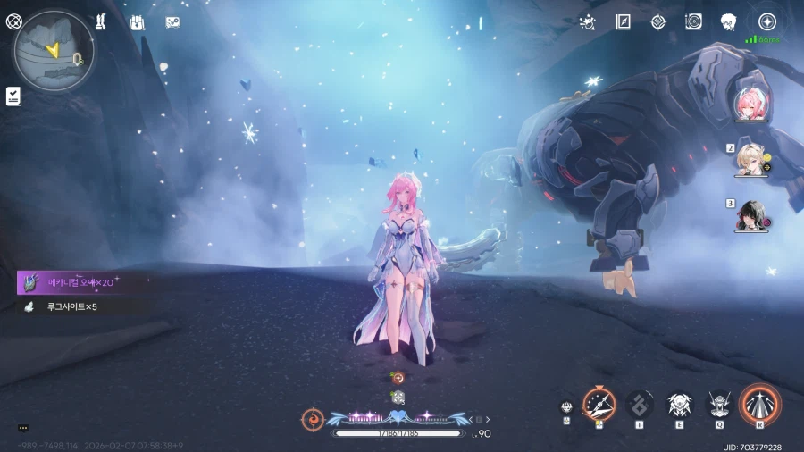 업적 '거대한 비극'획득방법_6.webp