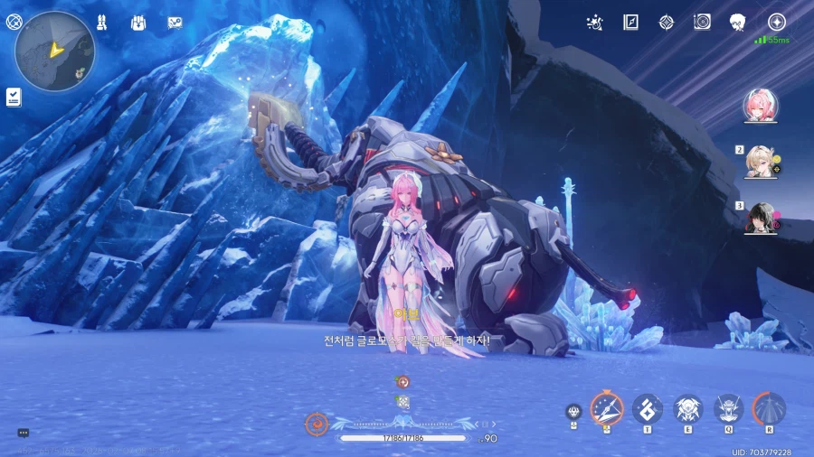 업적 '태양의 정령의 세 개 굴'획득방법_13.webp