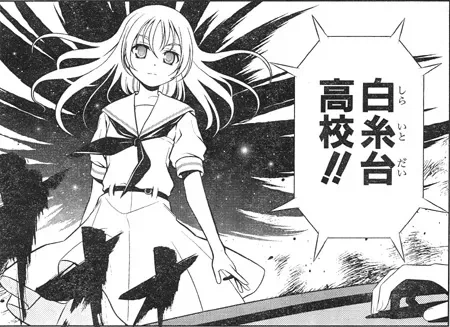 젖플레이션 제대로 당했다는 만화.jpg_2.webp