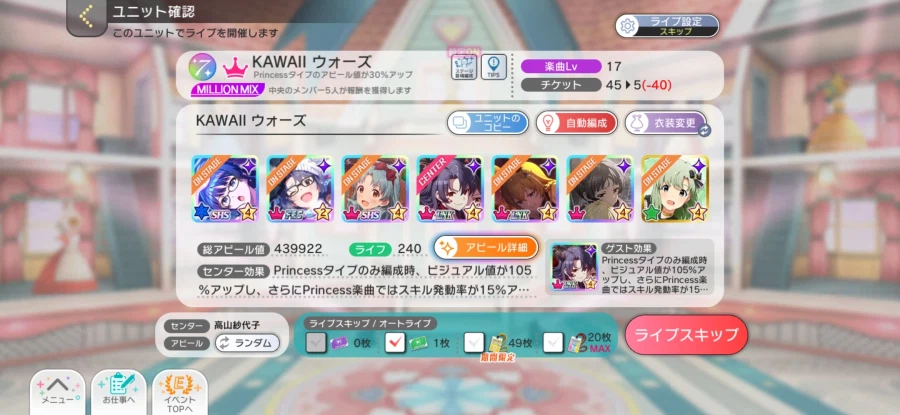 @) 이벤트 주차_2.webp