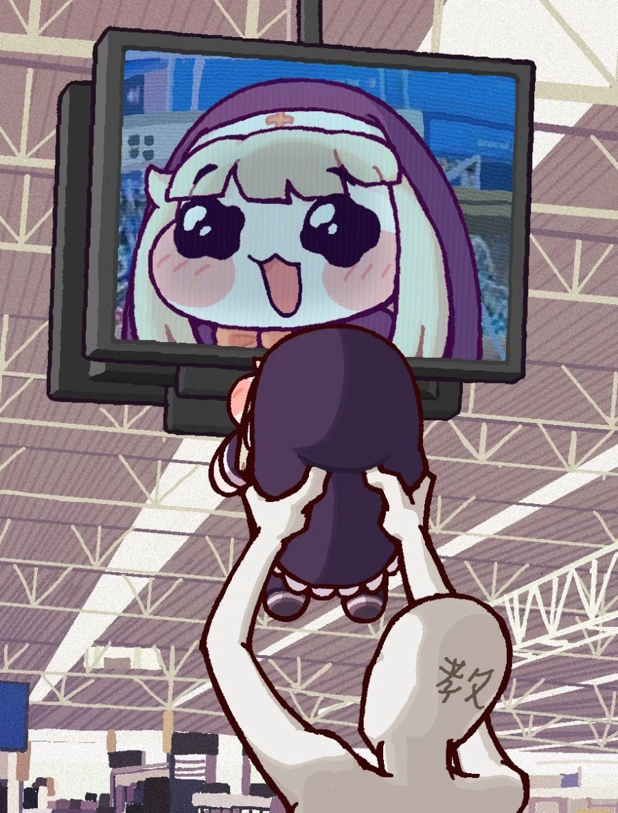 모두 보아라! 우리 교단의 자랑거리를!!_1.webp