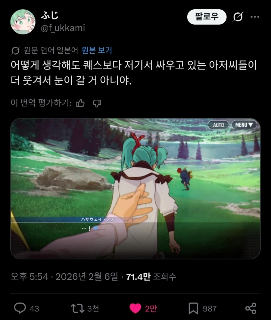 건담) 조연이 더 눈에 띄어버리는 케이스.jpg_1.webp