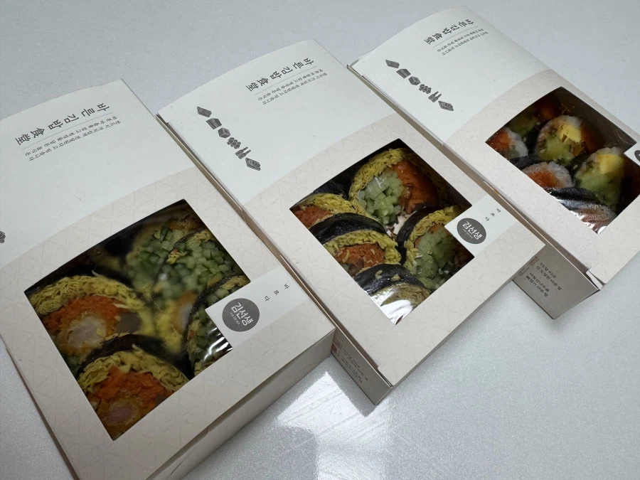 바르다김선생 김밥~~~_1.webp