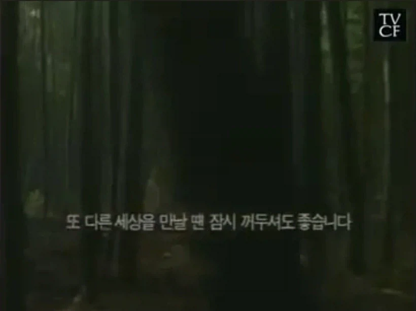 엄마 때문에 결혼이 날아갔다_2.webp