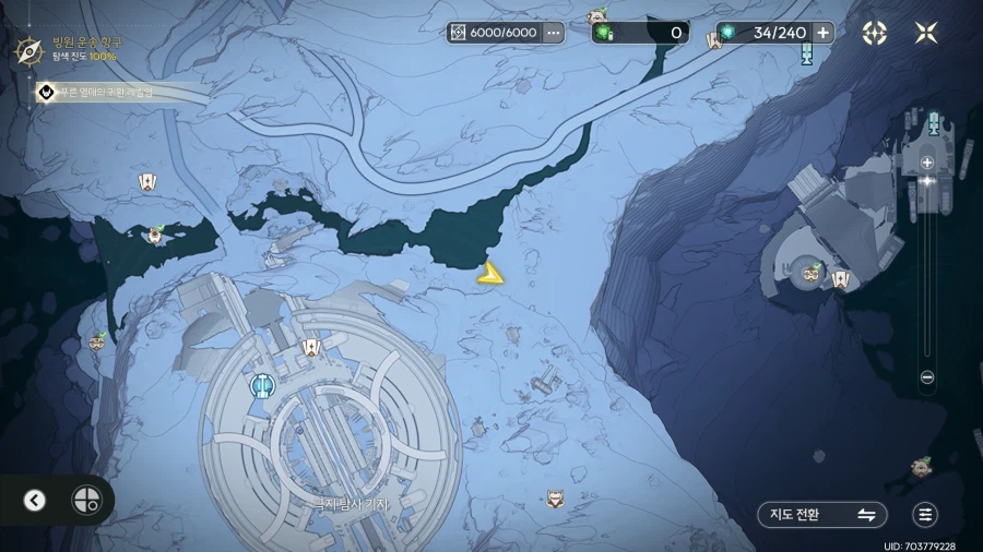 업적 '얼음 수영을 하는 괴짜' 획득방법_4.webp