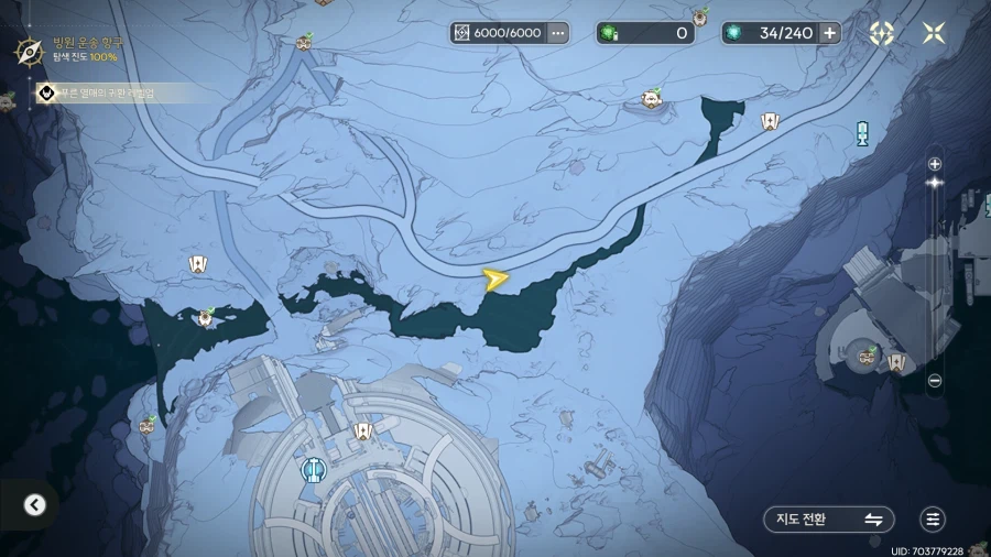 업적 '얼음 수영을 하는 괴짜' 획득방법_8.webp