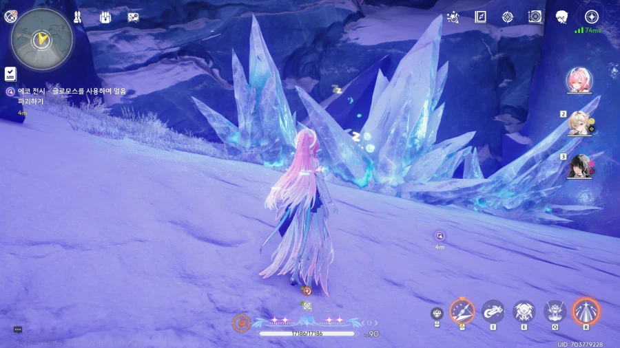 업적 '빙하의 꿈'획득방법_3.webp