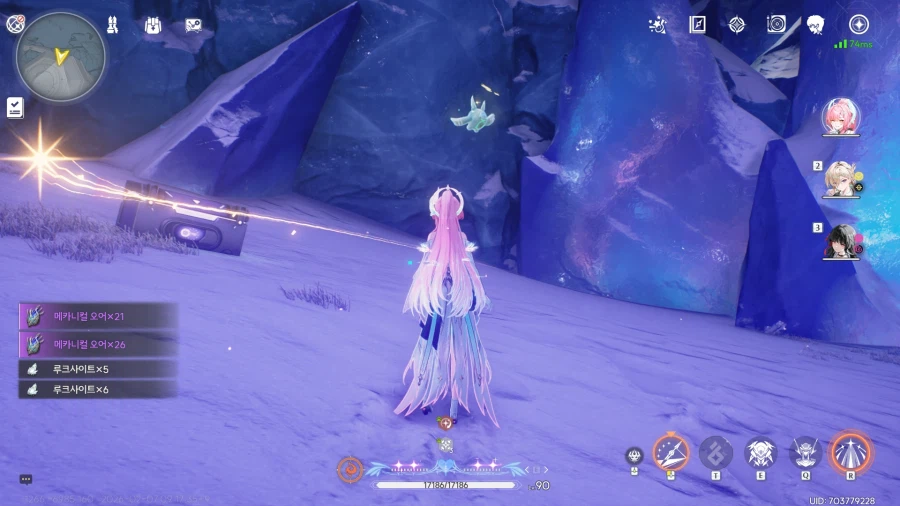 업적 '빙하의 꿈'획득방법_4.webp