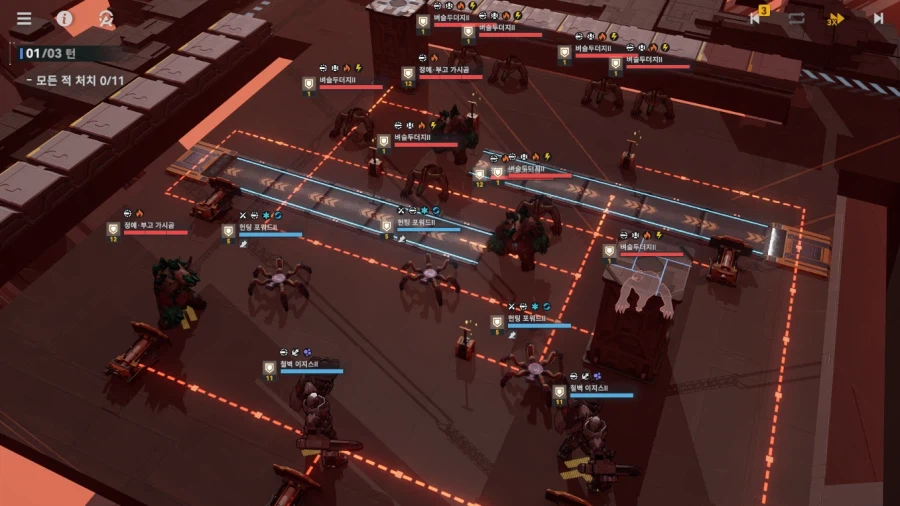 패러독스 훈련 4지역 공략 팁_1.webp