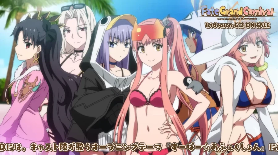 페이트 그랜드 카니발) 바람둥이 참교육_1.webp