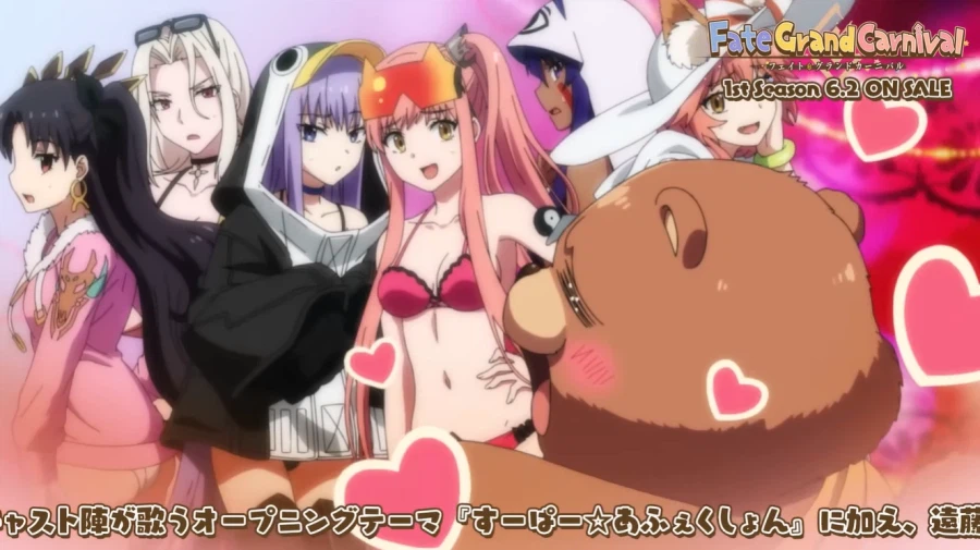 페이트 그랜드 카니발) 바람둥이 참교육_2.webp