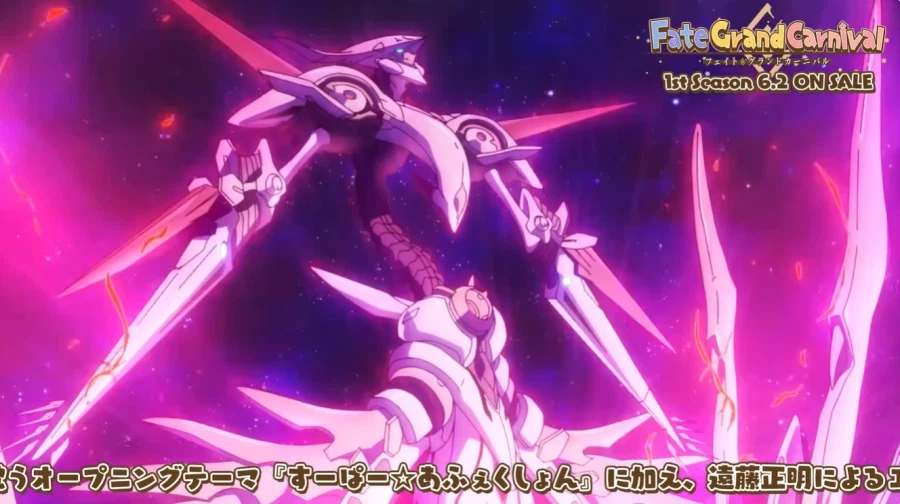 페이트 그랜드 카니발) 바람둥이 참교육_3.webp