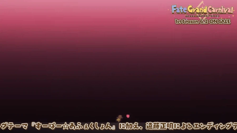 페이트 그랜드 카니발) 바람둥이 참교육_5.webp