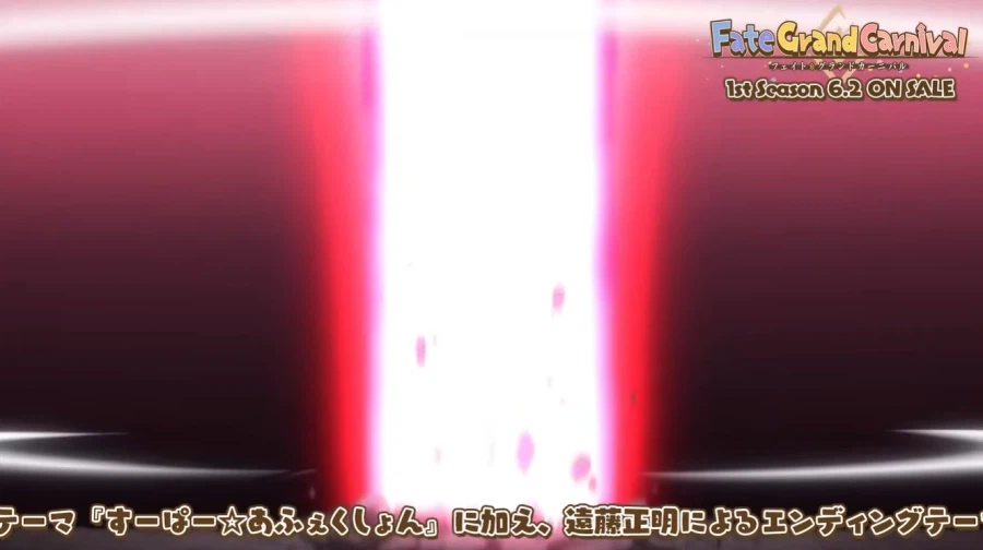 페이트 그랜드 카니발) 바람둥이 참교육_6.webp