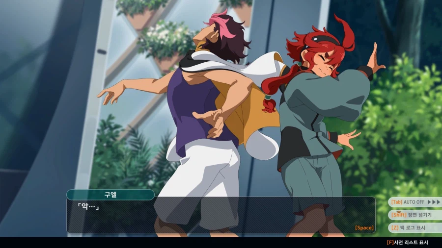 슈로대Y] 이번 슈로대에서 가장 좋았던 부분은_1.webp