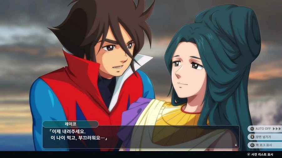 슈로대Y] 이번 슈로대에서 가장 좋았던 부분은_2.webp