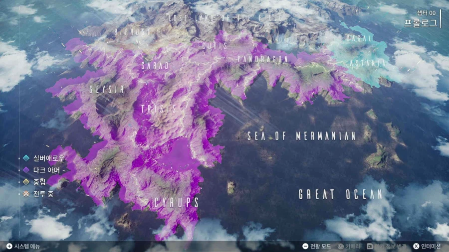 창세기전: 회색의 잔영_9.webp