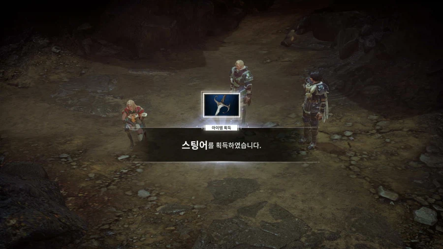 창세기전: 회색의 잔영_19.webp