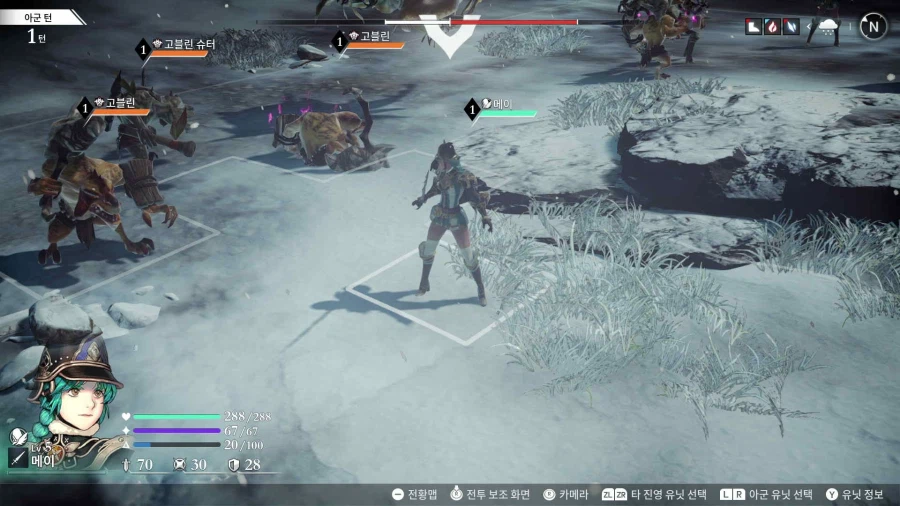 창세기전: 회색의 잔영_32.webp