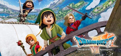 드래곤 퀘스트 7 Reimagined 유저 점수 등록_1.webp