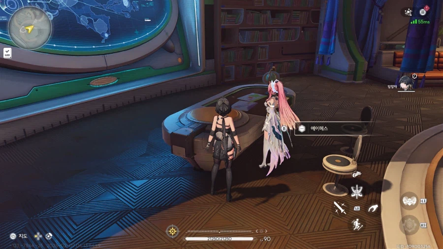 (스포) 3.1 엔딩 후 에이메스 위치_2.webp