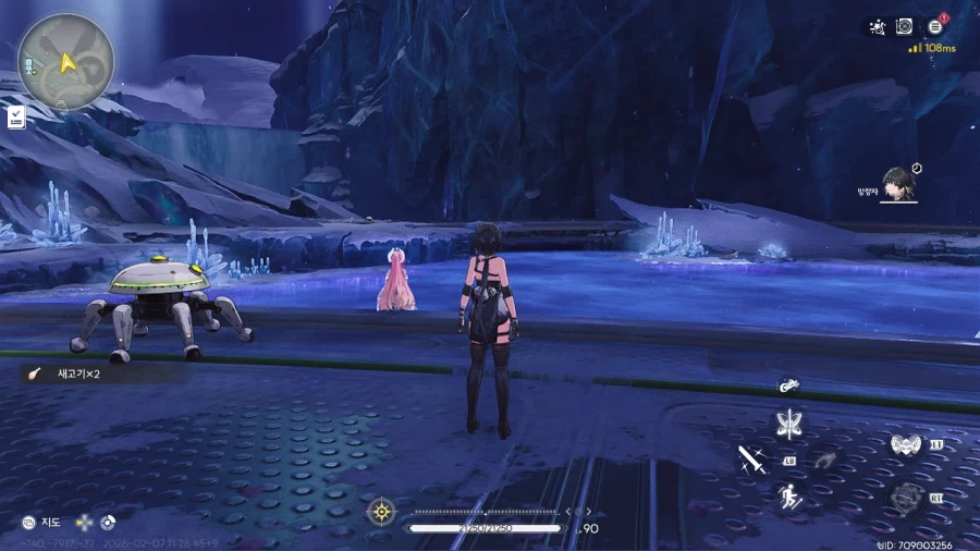 (스포) 3.1 엔딩 후 에이메스 위치_3.webp