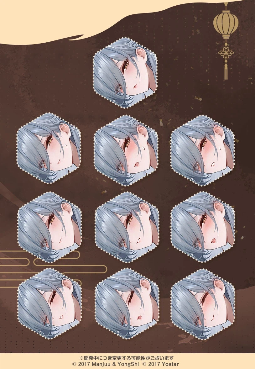 스킨소개) 장우 (Live 2D+)_2.webp