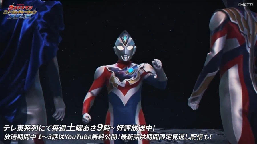 요즘 울트라맨 근황_4.webp