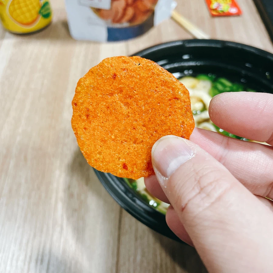 돼억시니) 점심은 편의점 우동_3.webp